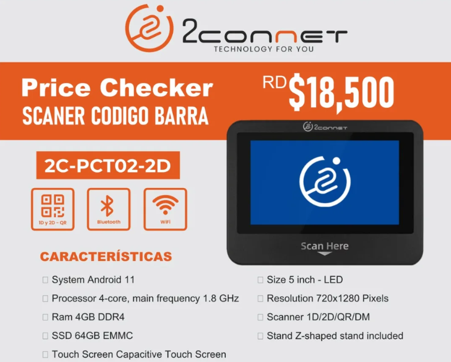 LECTOR DE CODIGO DE BARRA